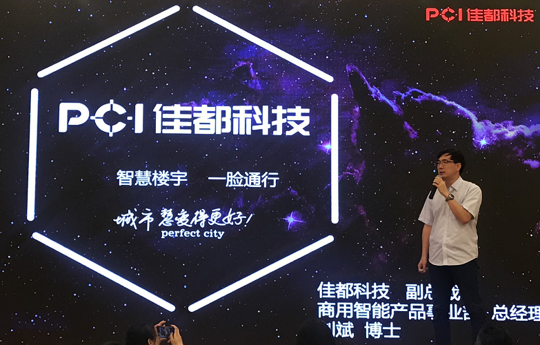 1562898435210210.png 111.png