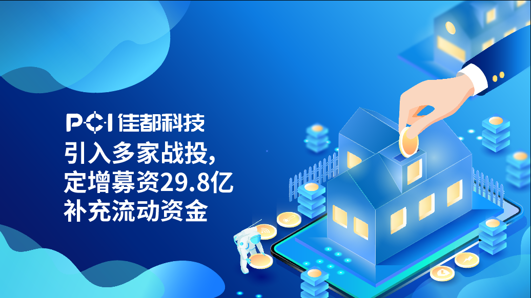 微信图片_20200227172349.png