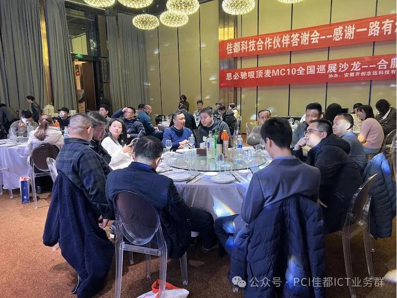 1716450695230736.jpg 图片19.jpg